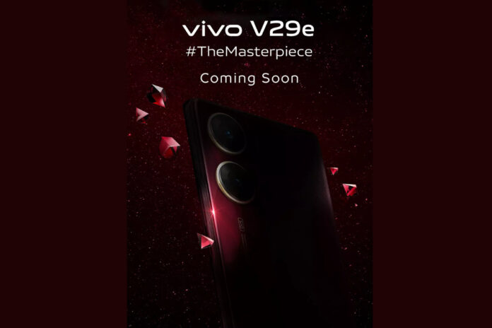 Vivo V29e Vivo V29e to launch in India soon, listed on the official website and Flipkart, all you must know