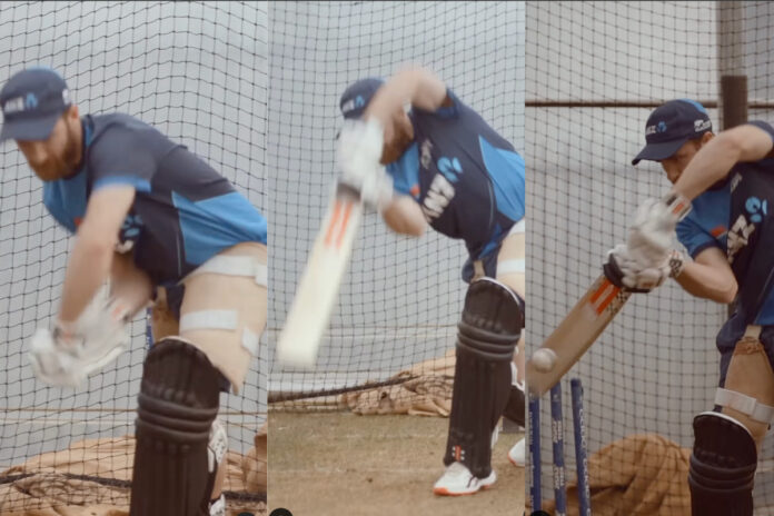 World Cup 2023 World Cup 2023