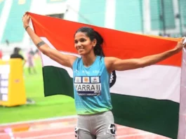 World University Games