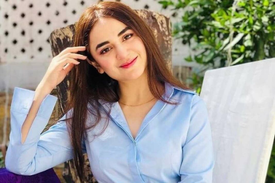 Yumna Zaidi