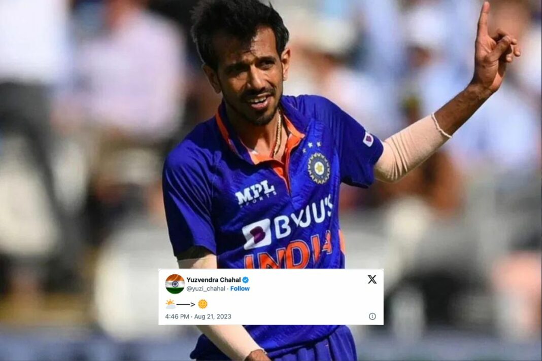 Yuzvendra Chahal