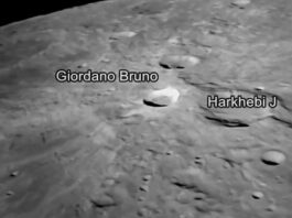 Chandrayaan-3