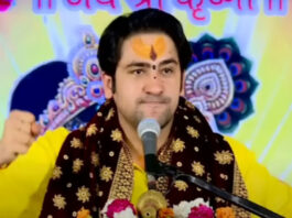 dhirendra shastri