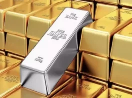 Gold Rate Update