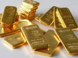 Gold Rate Update