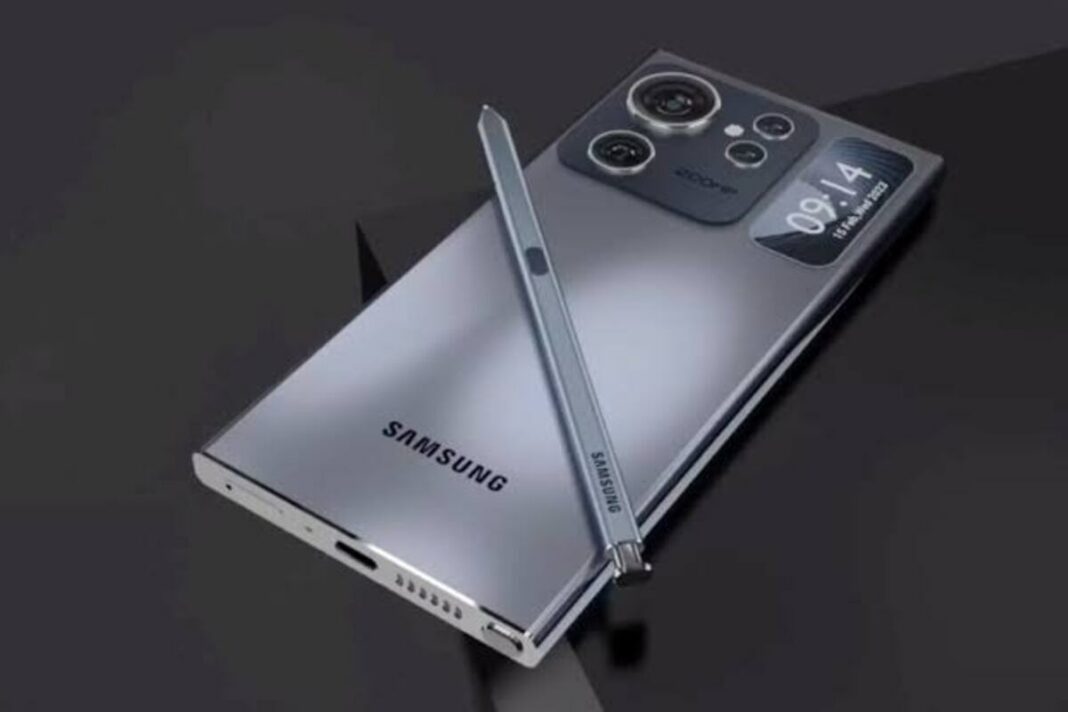 Samsung Galaxy S24 series