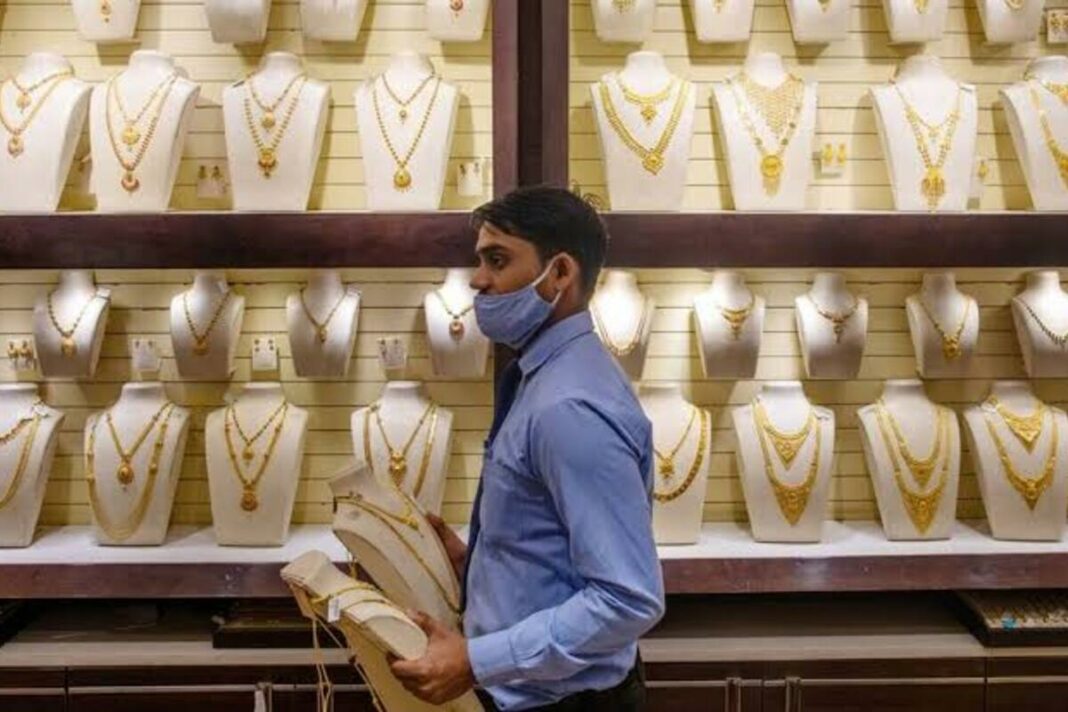 Gold Rate Today