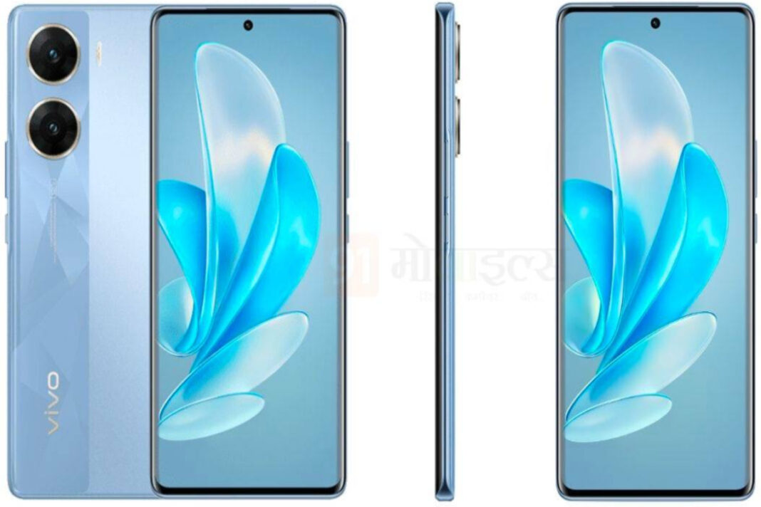 Vivo V29e