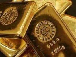 Gold Rate Update