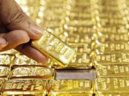 Gold Rate Update