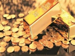 Gold Rate Update