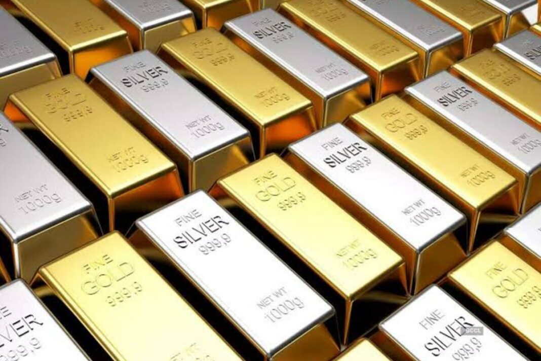 Gold Rate Update