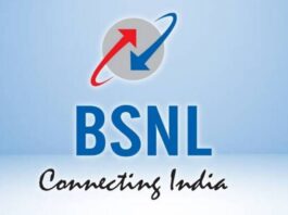 BSNL Recharge Plan