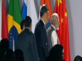 BRICS Summit