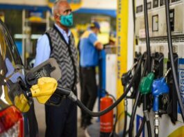 Petrol And Diesel Price Update