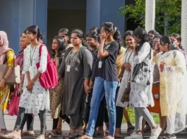 Punjab NEET UG Round 2