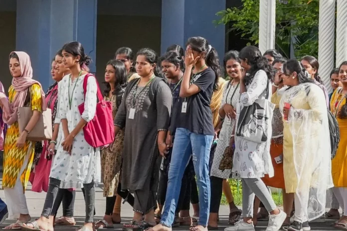 Punjab NEET UG Round 2