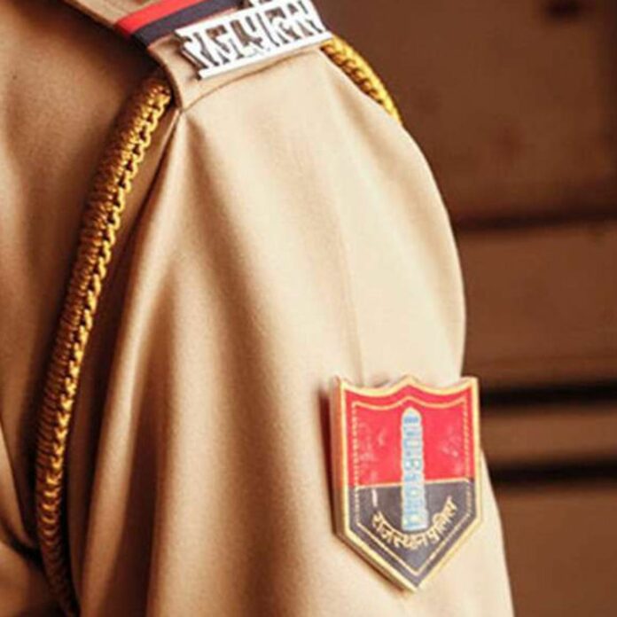 Rajasthan Police