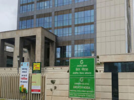 Greater Noida News