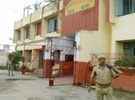 Bihar News