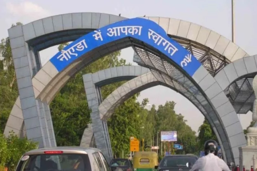 Noida News