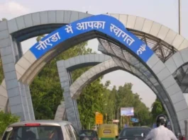 Noida News