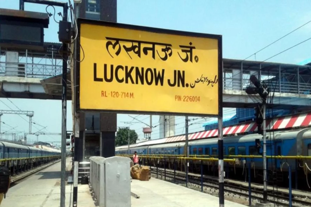 Lucknow News