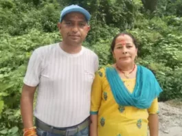 Dehradun News