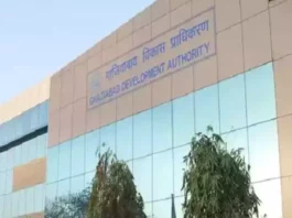 Ghaziabad News