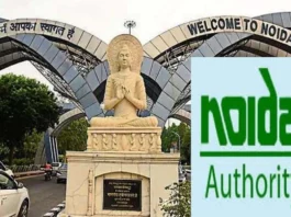 Noida News