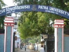 Patna News