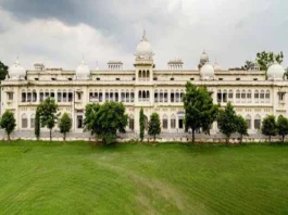 Lucknow News