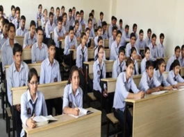 UP Polytechnic Results 2023