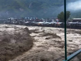 Dehradun News