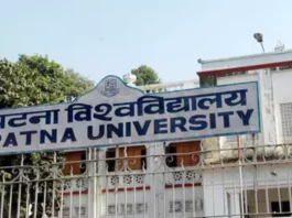 Patna News