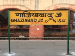 Ghaziabad News