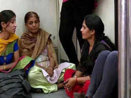 Delhi Metro