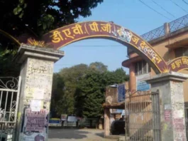 Dehradun News