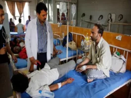 Dehradun News