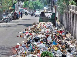 Dehradun News