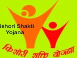 Patna news