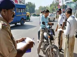 Meerut News