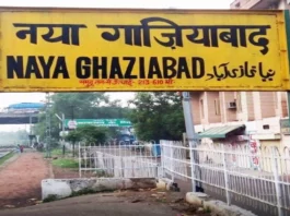 Ghaziabad News