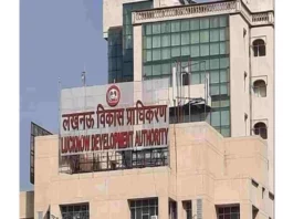 Lucknow News