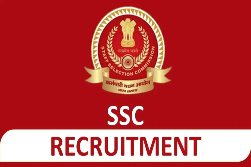 SSC Recruitment