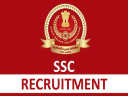 SSC Recruitment