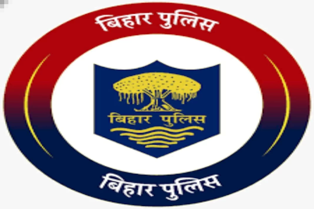 Patna News