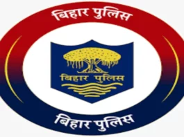 Patna News