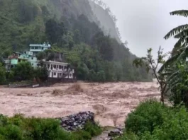 Dehradun News