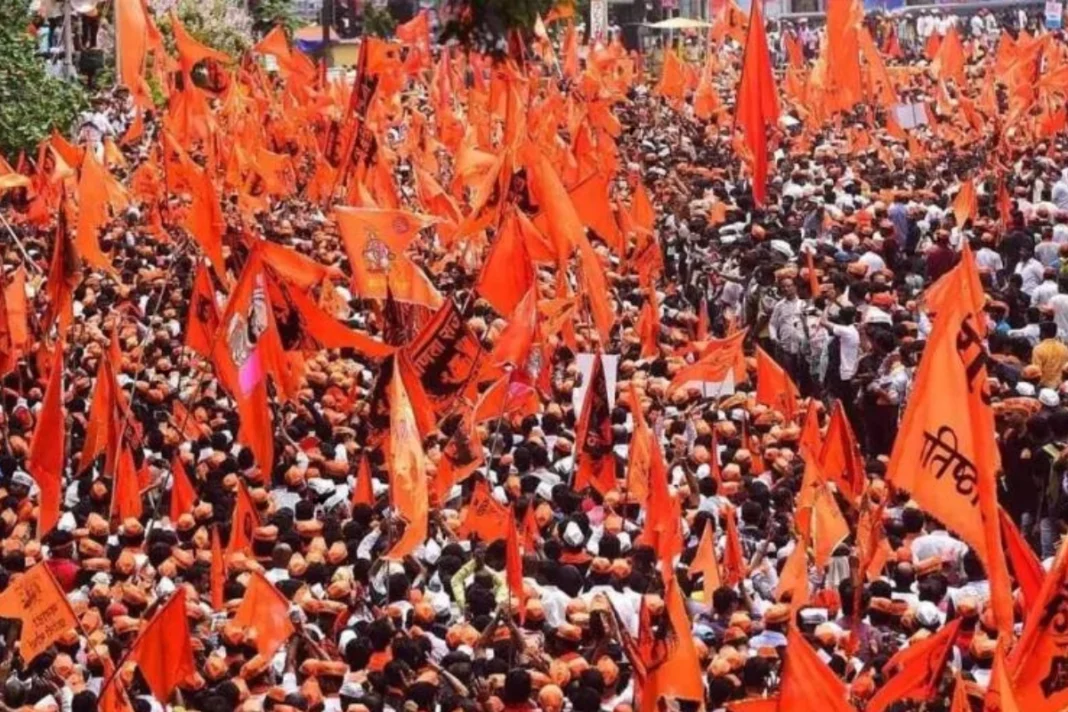 VHP